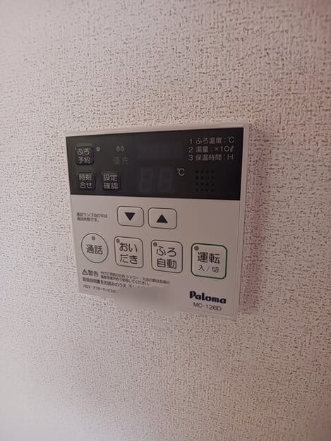 Naikan9 20260515000000