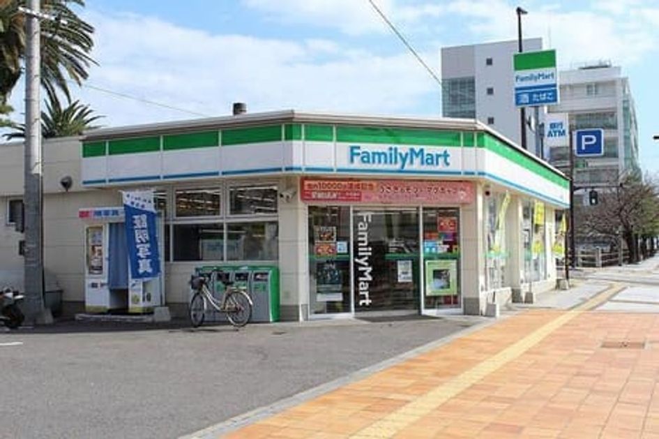 Naikan15 20260618000000 945x630