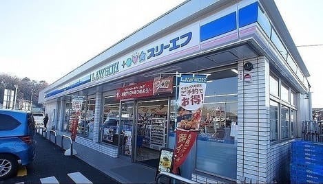 Naikan13 20211019000000