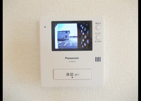 Naikan12 20231130000000