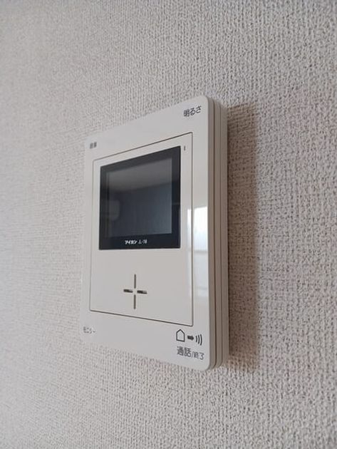 Naikan10 20260421000000 945x630