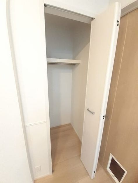 Naikan9 20240115000000 945x630