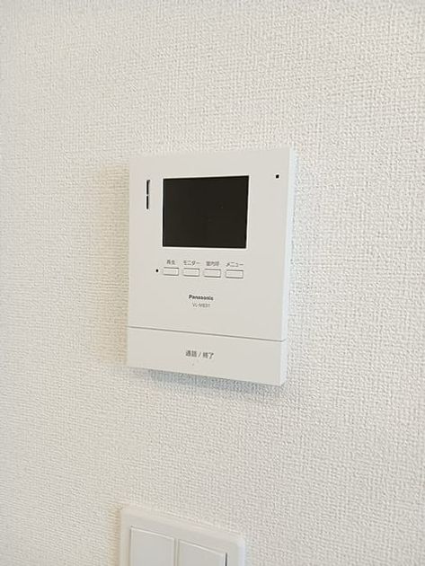 Naikan8 20260709000000 945x630