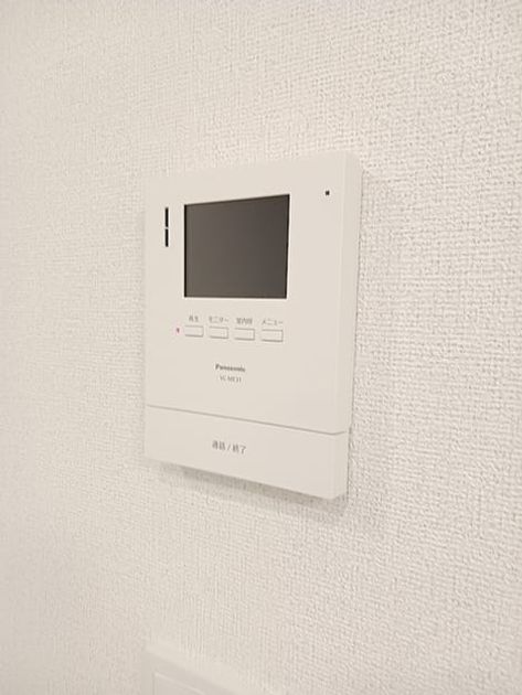Naikan8 20260717000000 945x630