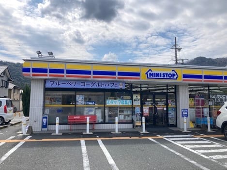 Naikan16 20260106000000