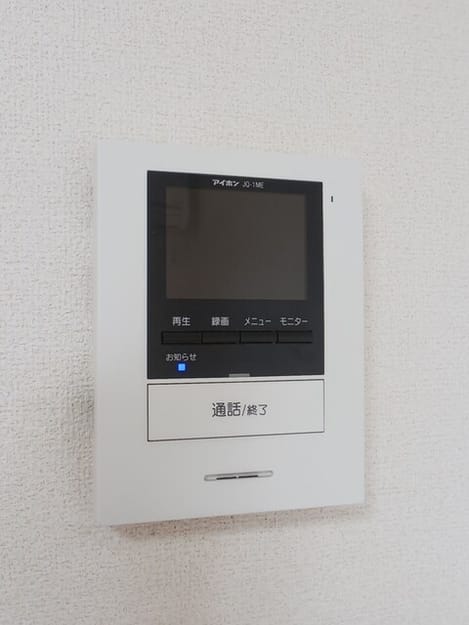 Naikan12 20260424000000