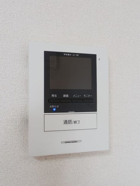 Naikan12 20260424000000 945x630