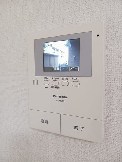 Naikan10 20260427000000 945x630