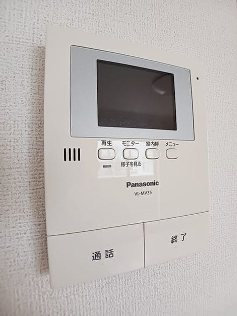 Naikan9 20261030000000 945x630