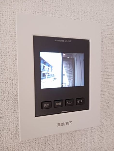 Naikan9 20260403000000 945x630