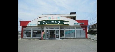 Naikan14 20200805000000