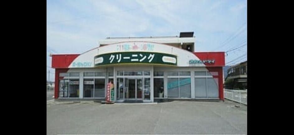 Naikan14 20200805000000 945x630