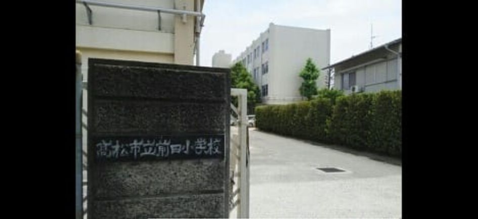 Naikan15 20200805000000 945x630