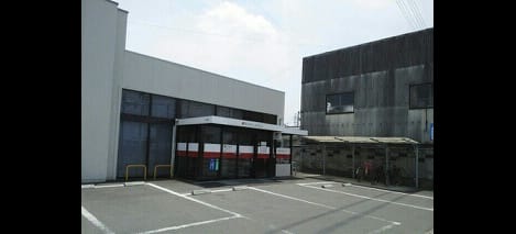 Naikan17 20200805000000