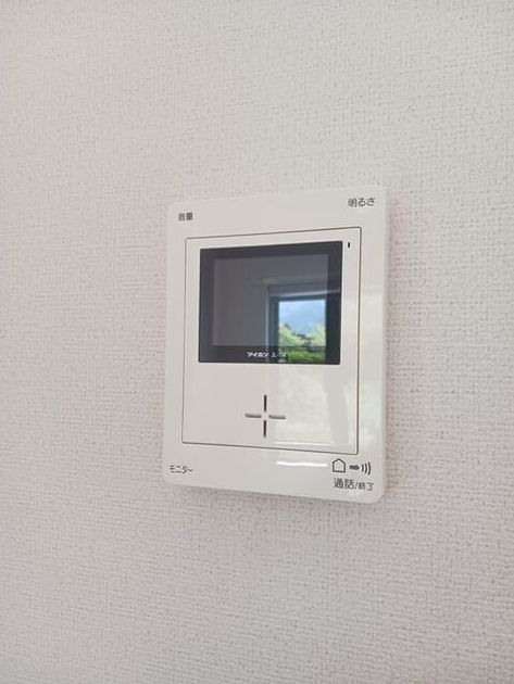 Naikan12 20260416000000 945x630