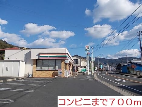 Naikan13 20200619000000