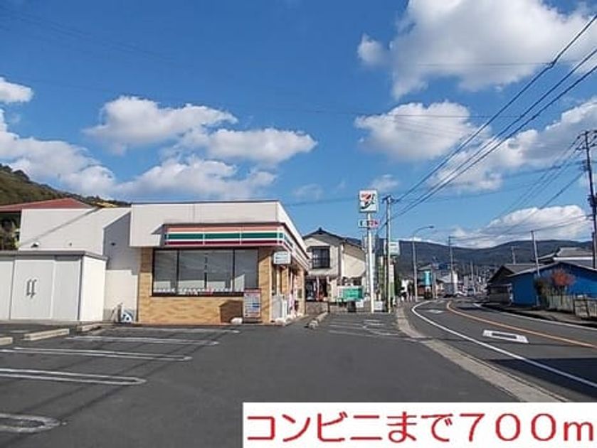 Naikan13 20200619000000 945x630