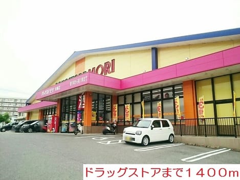 Naikan16 20200619000000