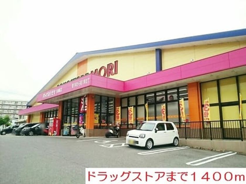 Naikan16 20200619000000 945x630