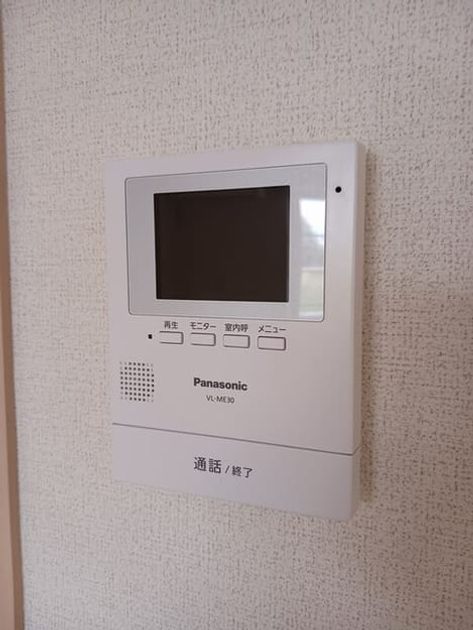 Naikan9 20260602000000 945x630