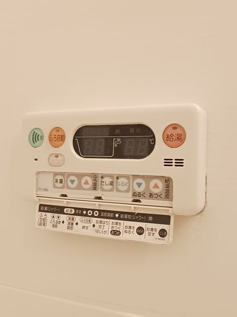 Naikan10 20260527000000
