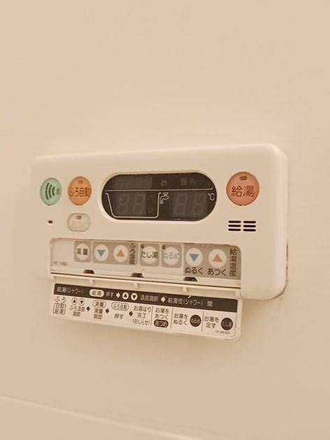 Naikan10 20260527000000 945x630