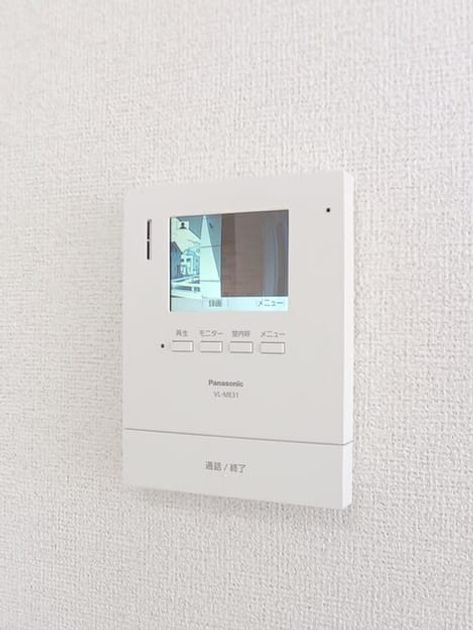 Naikan9 20260527000000 945x630