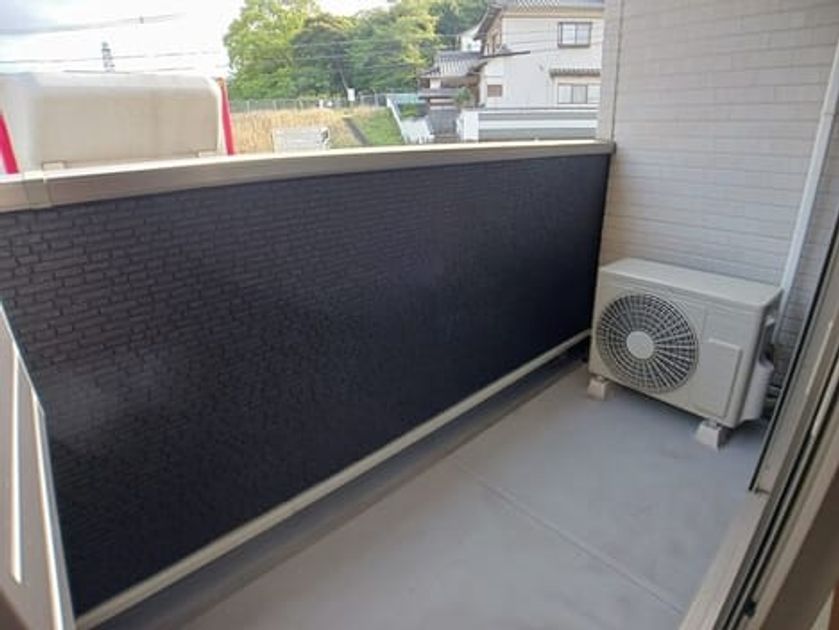 Naikan9 20260420000000 945x630