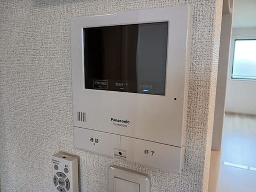 Naikan9 20260622000000 945x630