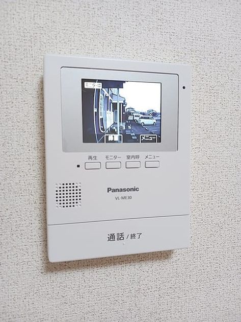 Naikan10 20260904000000 945x630