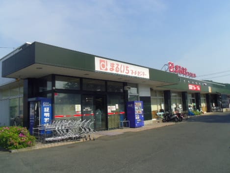 Naikan13 20210604000000
