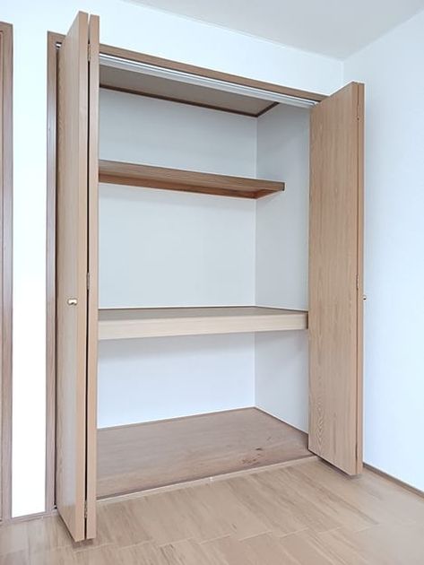 Naikan8 20260904000000 945x630