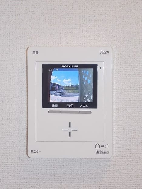 Naikan12 20220921000000