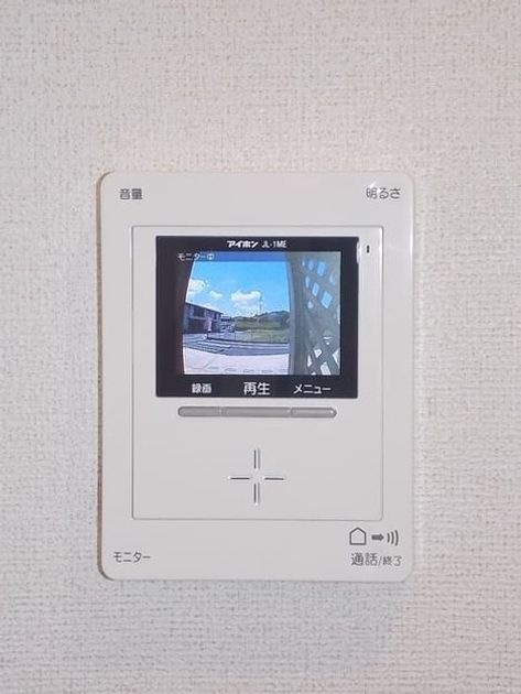 Naikan12 20220921000000 945x630