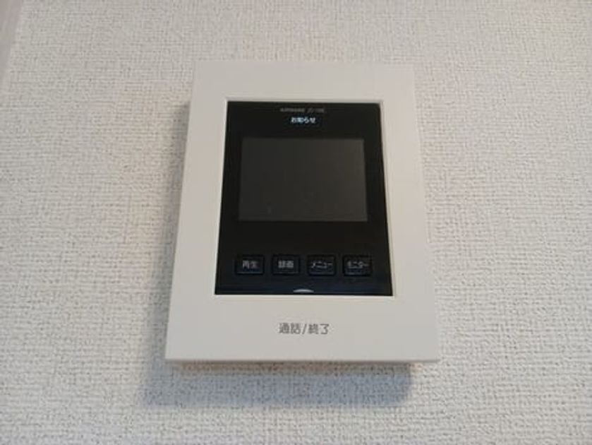 Naikan10 20260526000000 945x630