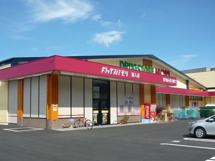 Naikan18 20220522000000 945x630