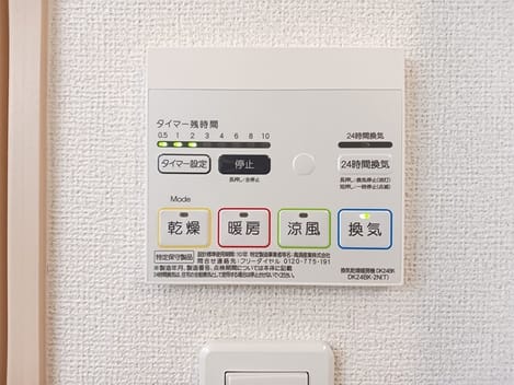 Naikan12 20260410000000
