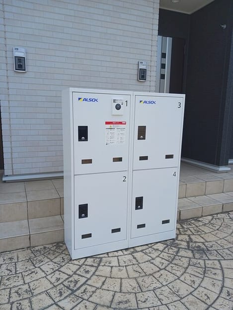Naikan10 20260519000000