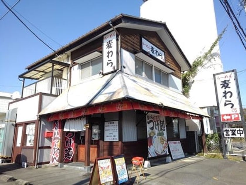 Naikan14 20240927000000 945x630