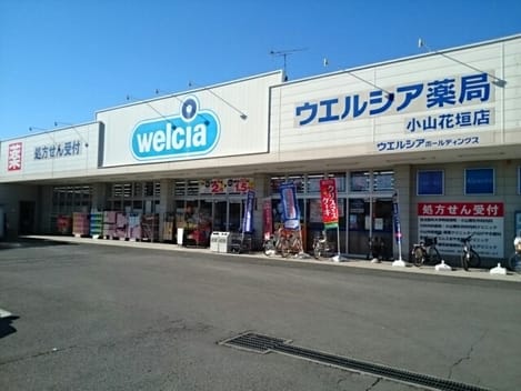 Naikan17 20240927000000