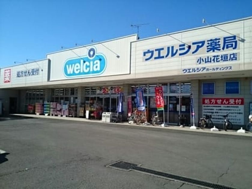 Naikan17 20240927000000 945x630