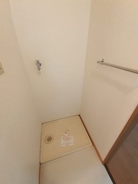 Naikan10 20240130000000 945x630