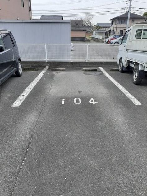 Naikan11 20240130000000 945x630