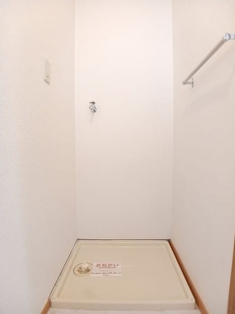 Naikan9 20261001000000 945x630