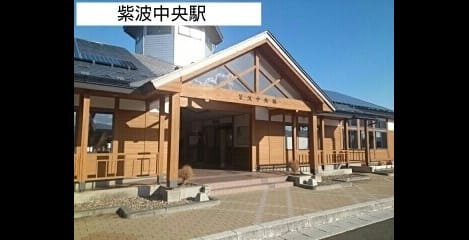 Naikan14 20220107000000
