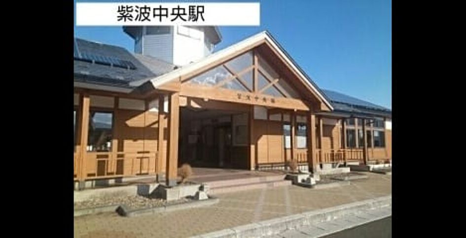 Naikan14 20220107000000 945x630