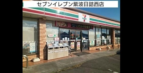 Naikan16 20210701000000