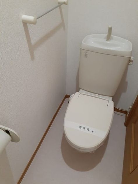 Naikan7 20230901000000 945x630