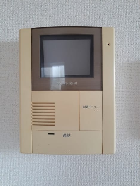 Naikan9 20230901000000