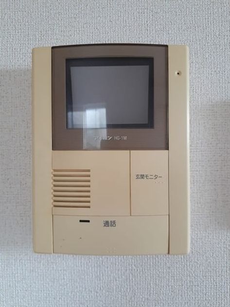 Naikan9 20230901000000 945x630